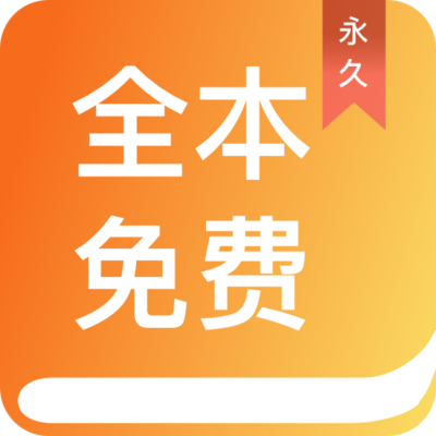 ag真人app手机版